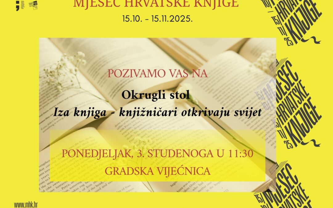 IZA KNJIGA – KNJIŽNIČARI OTKRIVAJU SVIJET