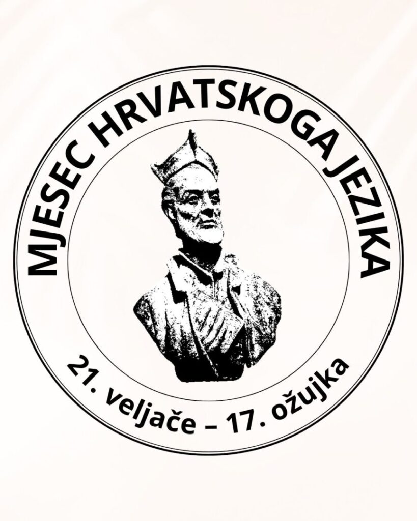 Ova slika ima prazan alt atribut ; naziv datoteke je 640743583_1355751229930199_844502580248506793_n-819x1024.jpg