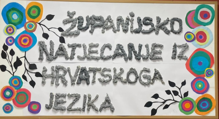 Županijsko Natjecanje iz hrvatskoga jezika