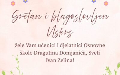 SRETAN USKRS!